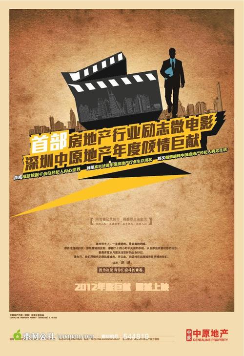 肥西回迁房什么时候能办房产证